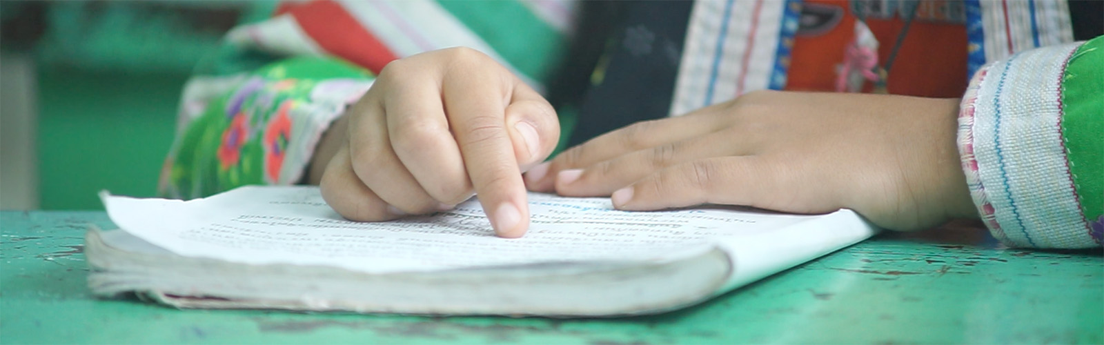 การพัฒนาครู