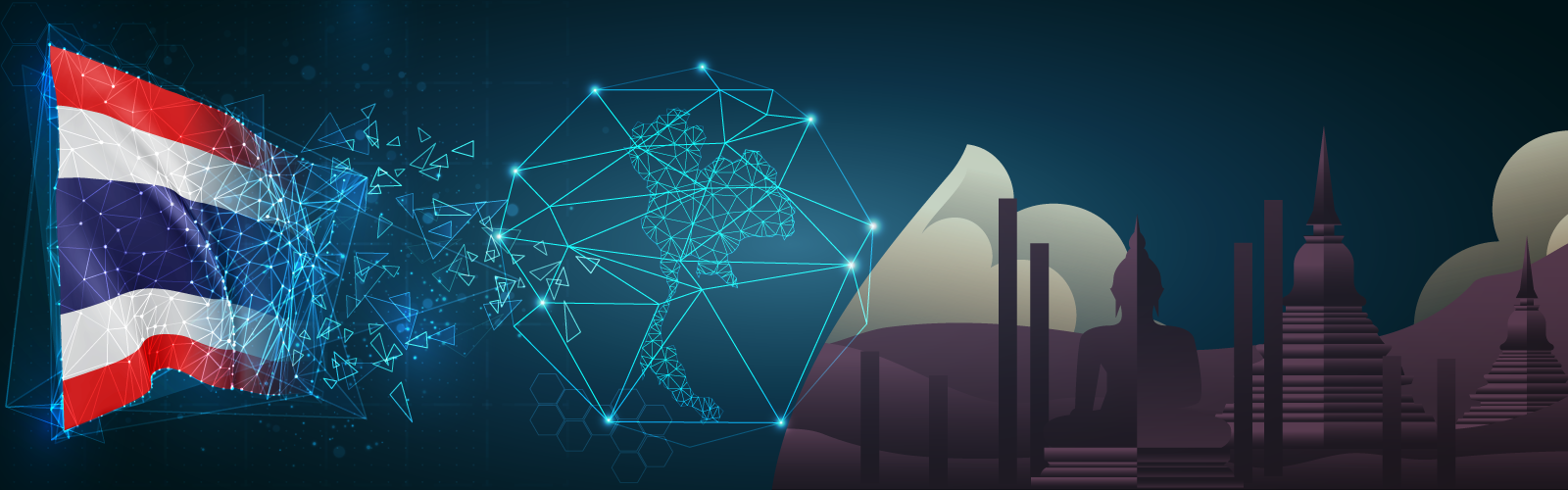 กระจายอำนาจ