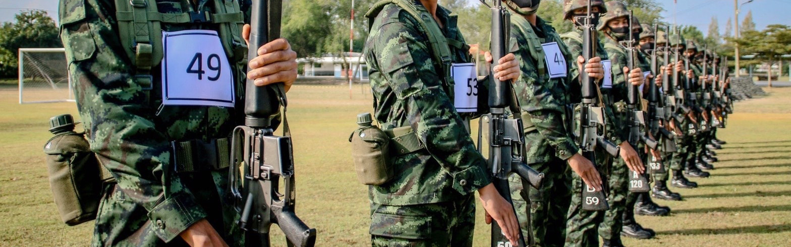 ปฏิรูปกองทัพ