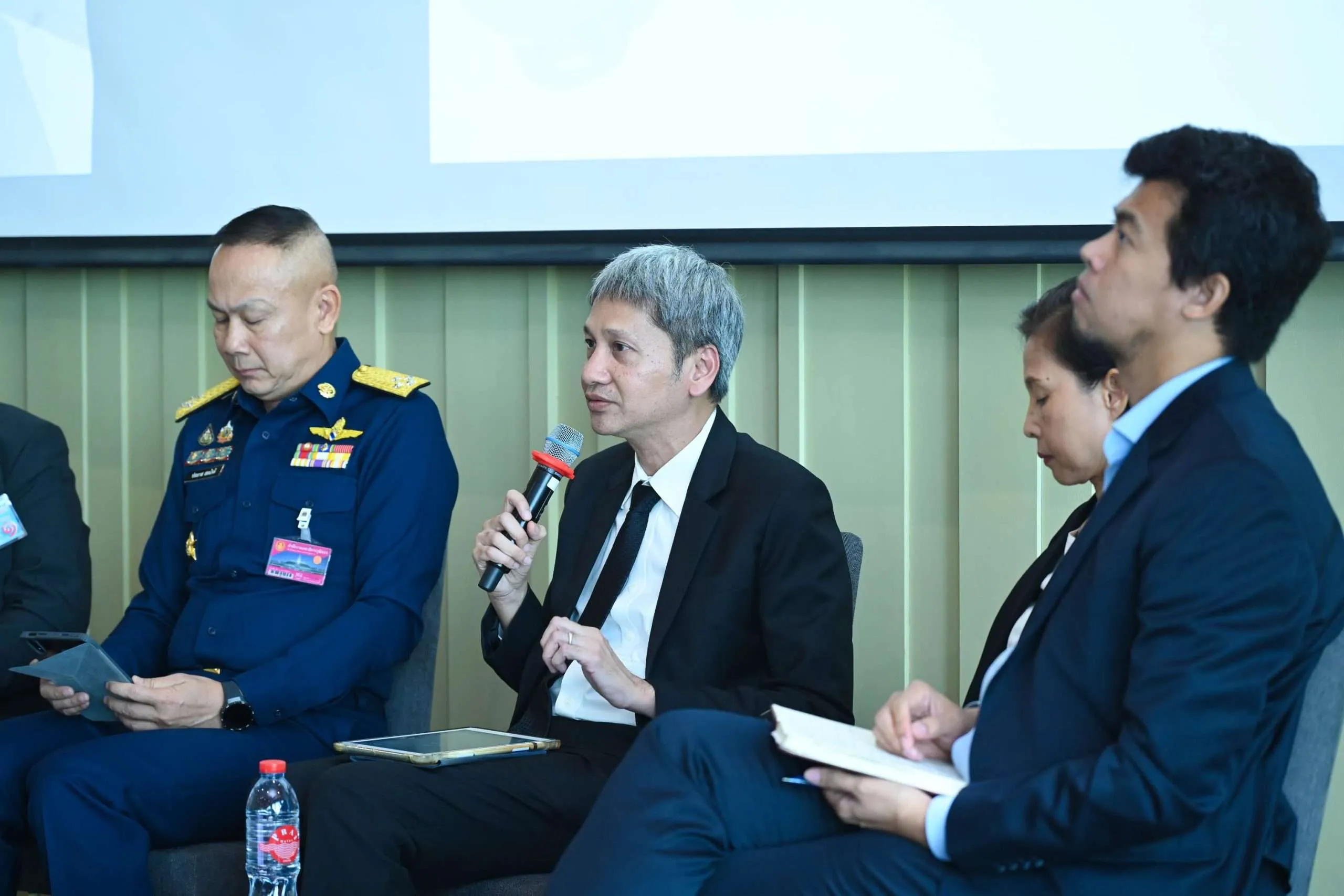 ความมั่นคง