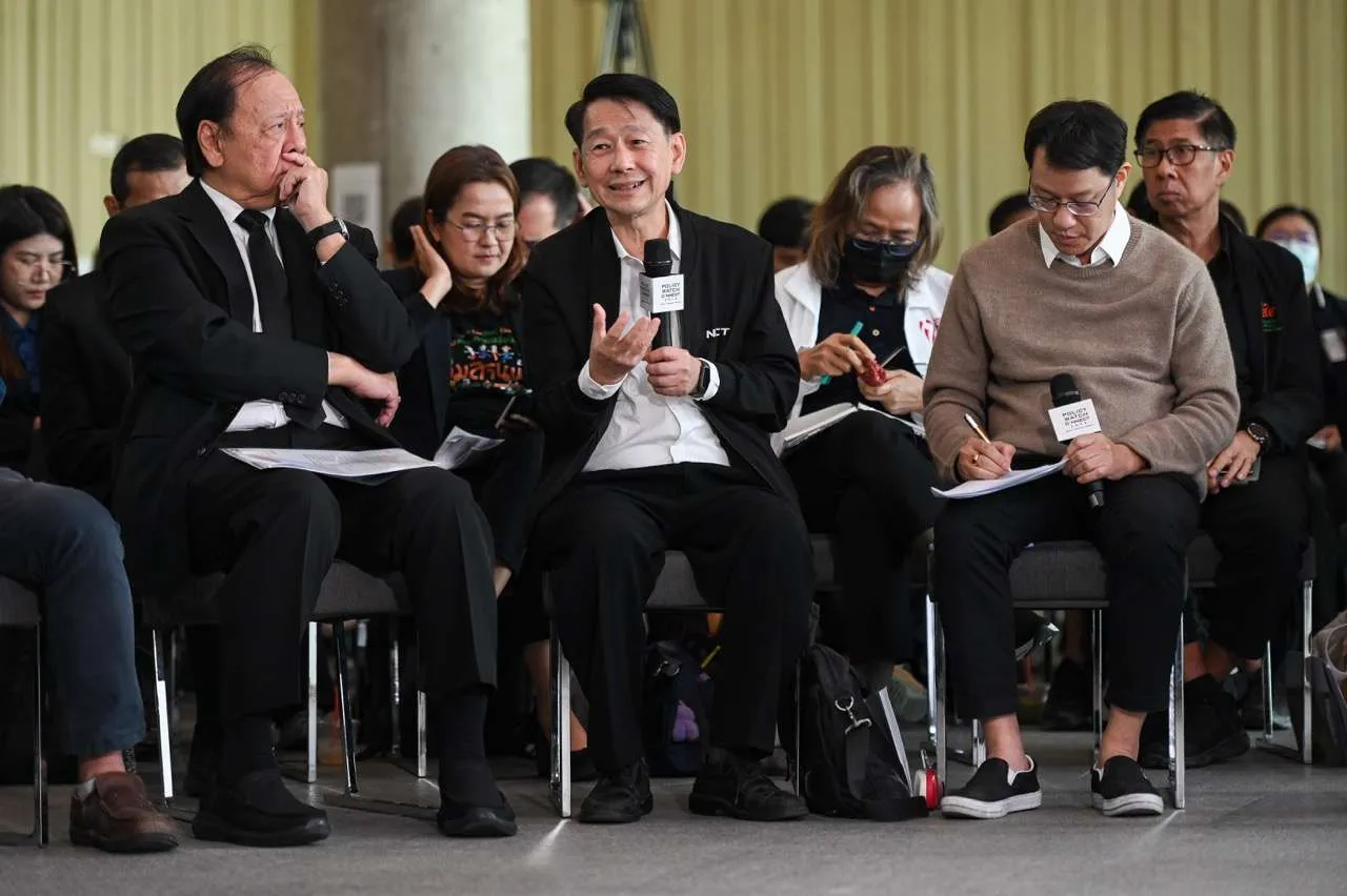 ภัยพิบัติ