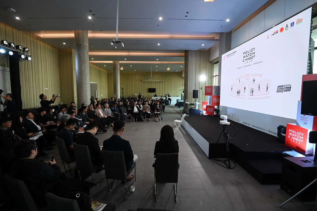 ภัยพิบัติ