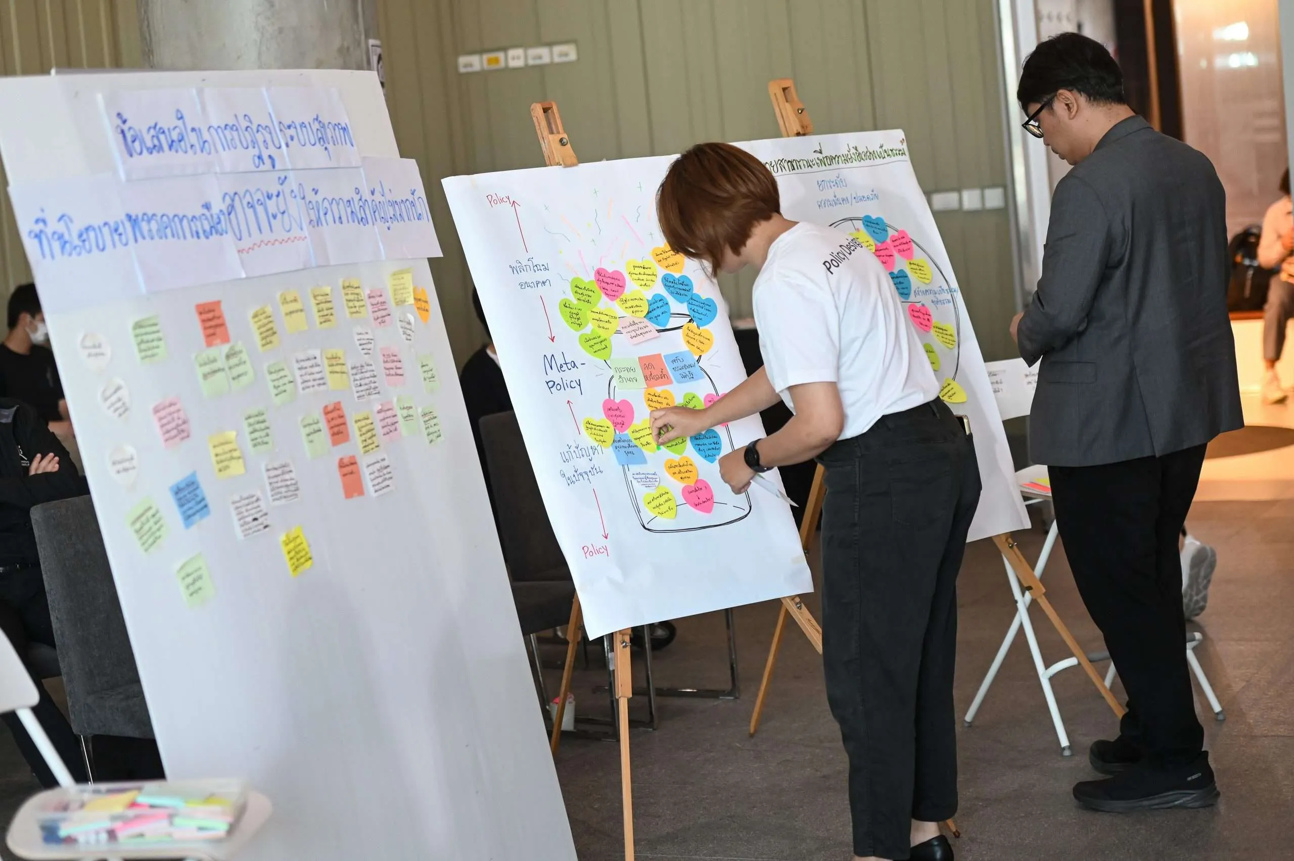 ระบบประกันสุขภาพ