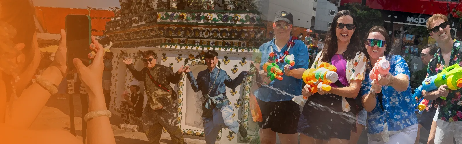 ส่งเสริมการท่องเที่ยว